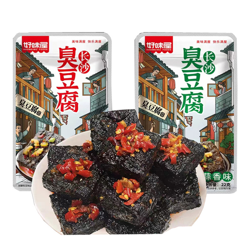 Haoweiwu Changsha Stinky Tofu 22g/pack Spicy Garlic Flavor Optional Casual Office Snacks