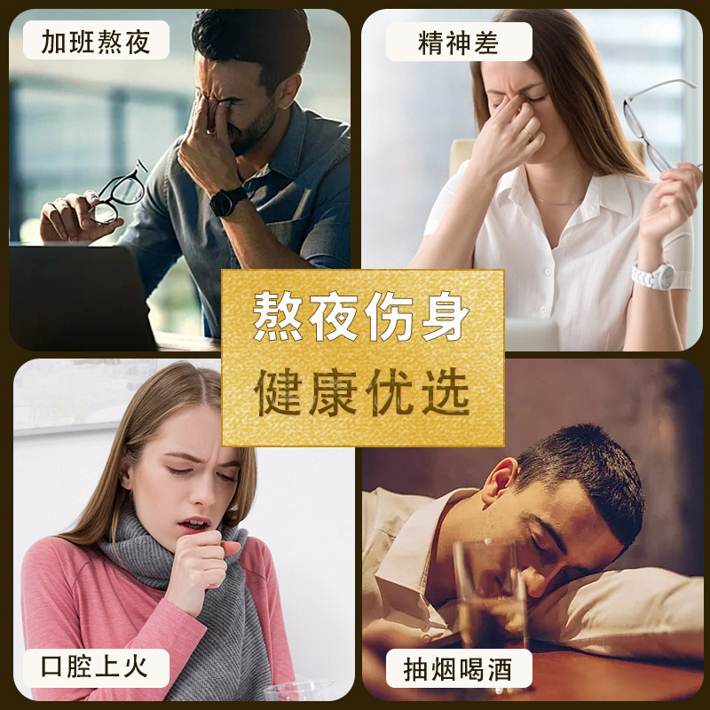 Beijing Tongrentang (Sichuan) Health Pharmaceutical B Vitamins Multi-Vitamin Complex Vitamin B B1 B2