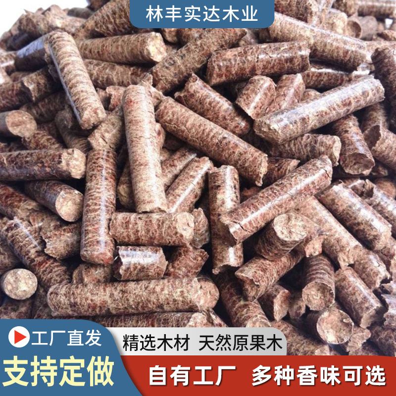 Оптовая продажа пеллет из дуба, топливо для печи