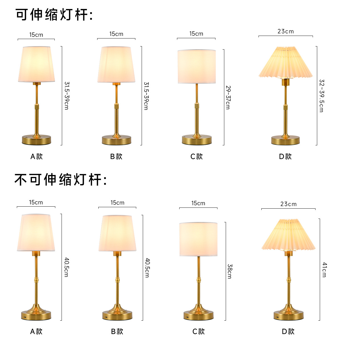 Cross-Border Rechargeable Table Lamp Bedside High-End Bedroom Fabric Light Luxury Atmosphere Small Table Lamp Study Creative Decorative Table Lamp