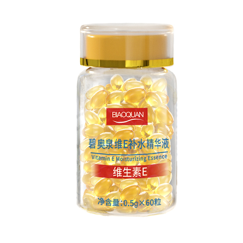 Vitamin E Soft Capsules Vitamin E Essence Biot Vitamin E Anti-Wrinkle Essence Vitamin E Essence