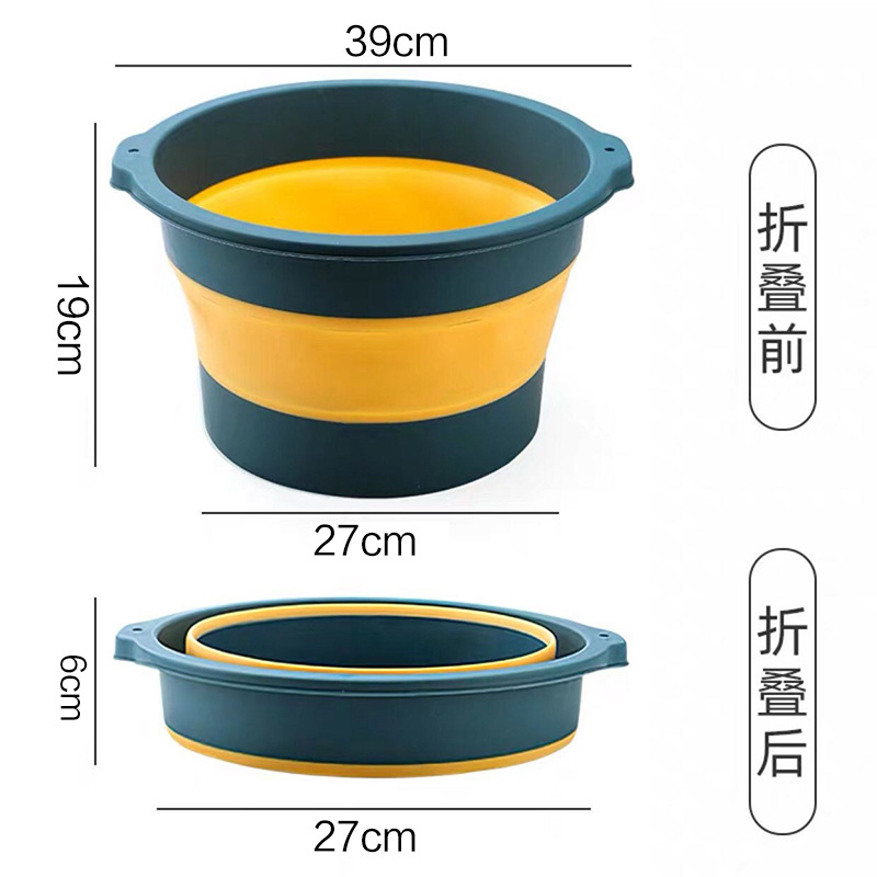 Folding foot tub foldable foot bath household foot bath bucket massage foot bath tub portable travel foot bath bucket