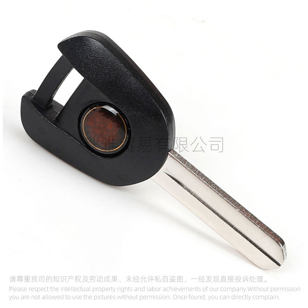 Suitable for Honda Motorcycle Cb650F Cb500X Nm4 Nc700D Nc750D Key Embryo/Handle