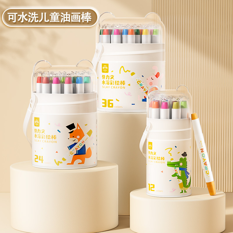 Красящий мелок Kuailiwen, водорастворимый, стираемый, детский масляный мелок, не выцветает через бумагу, вращающийся мелок