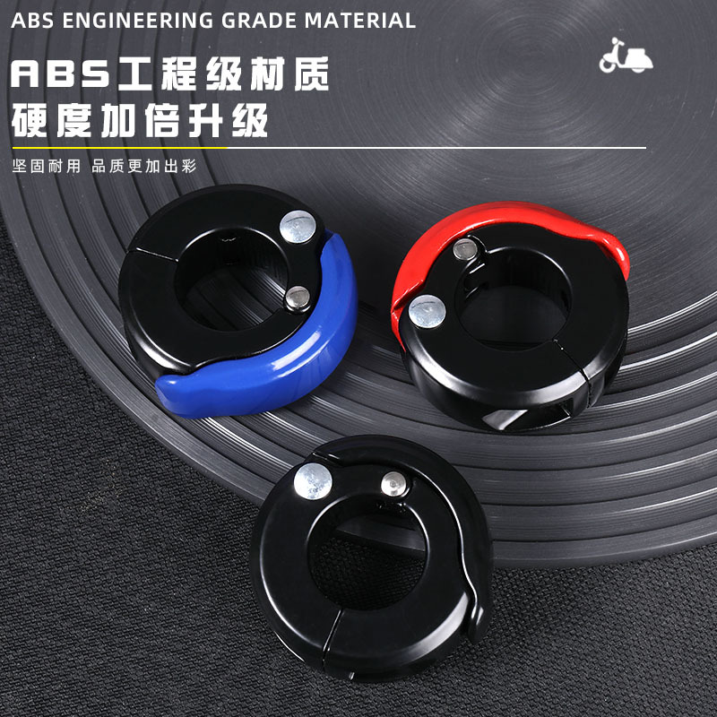 Electric car hook universal front punch-free calf battery car bicycle hook pedal motorcycle hook