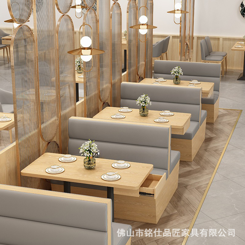 Диван с каркасом из массива для молочного чайного магазина, ресторана, чайного дома, японского ресторана, школьной столовой, магазина лапши, столы и стулья с ящиками из массива