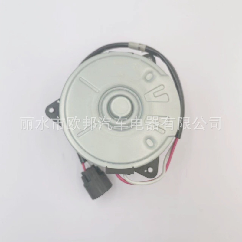16363-75030/16363-20390/ 168000 -4780 for Toyota Hiace Car Fan