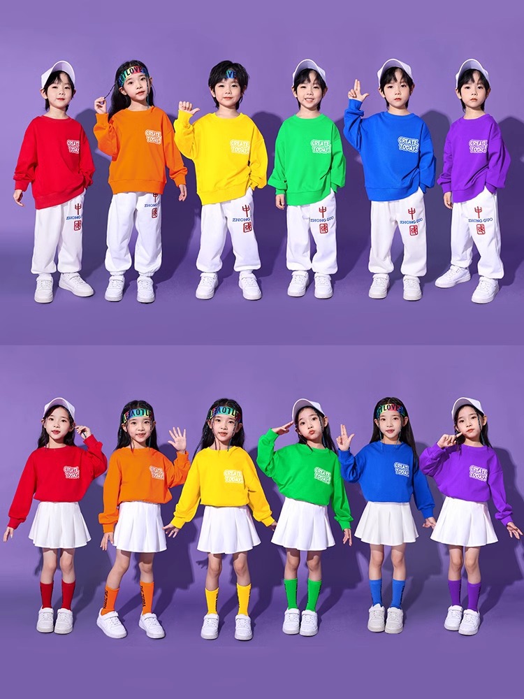 Primary School Games Spring Class Clothes Children's Cheerleading Costumes June 1 Kindergarten Dance Chorus Costumes