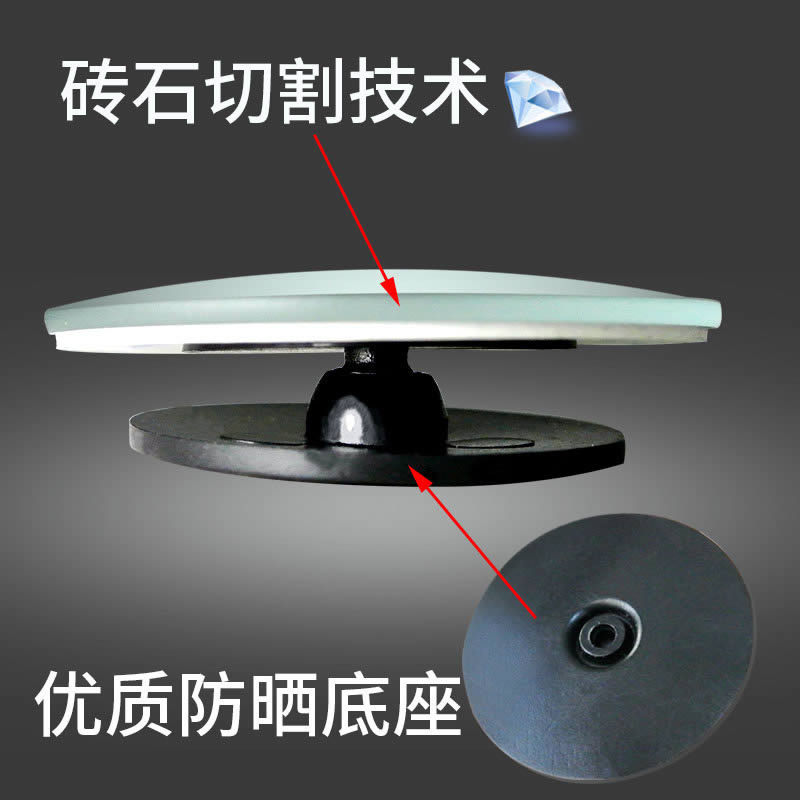 Car paste small round mirror 360-degree blind area reversing auxiliary car ultra-clear reflective rearview mirror fish artifact