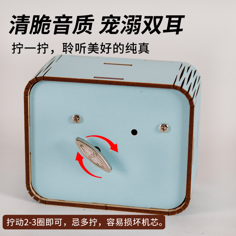 Original Xiamen Chongqing Nanjing Xi'an City Dynamic Music Box Coil Music Box Music Bell Tourist Souvenirs