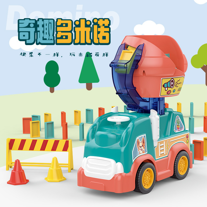 Автомобиль для автоматической раздачи домино игра строительные блоки для детей