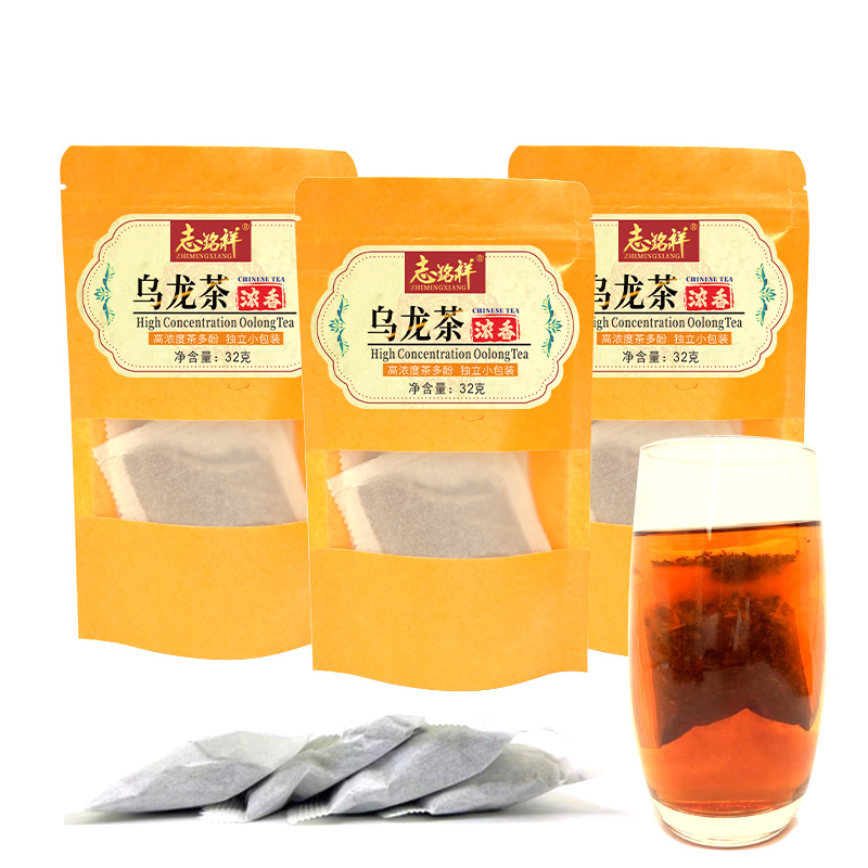 Supermarket Convenience Store Bagged Tea Drink Black Tea Jasmine Tea Maojian Green Tea Biluochun Yunnan Pu'er