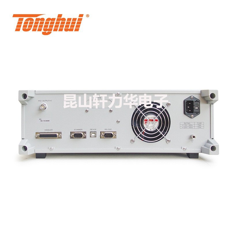 Changzhou Tonghui Th2683A/B High-Precision Insulation Resistance Tester Th2684A Resistance Tester