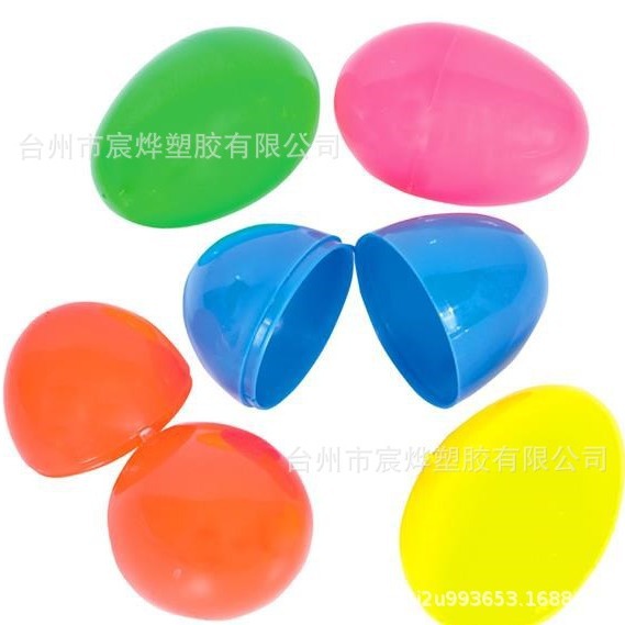 Plastic Easter Egg Open Eggshell Factory Supply Children's DIY Plastic Open Egg Amazon
