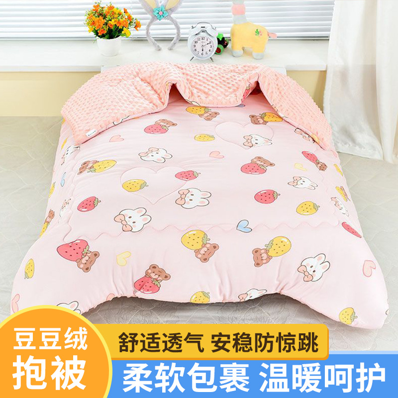 Baby Spring and Autumn Style Blanket, Thickened and Warm, Baby Comfort Blanket with Cartoon Print, Four-Season Style, Newborn Bean Velvet Blanket