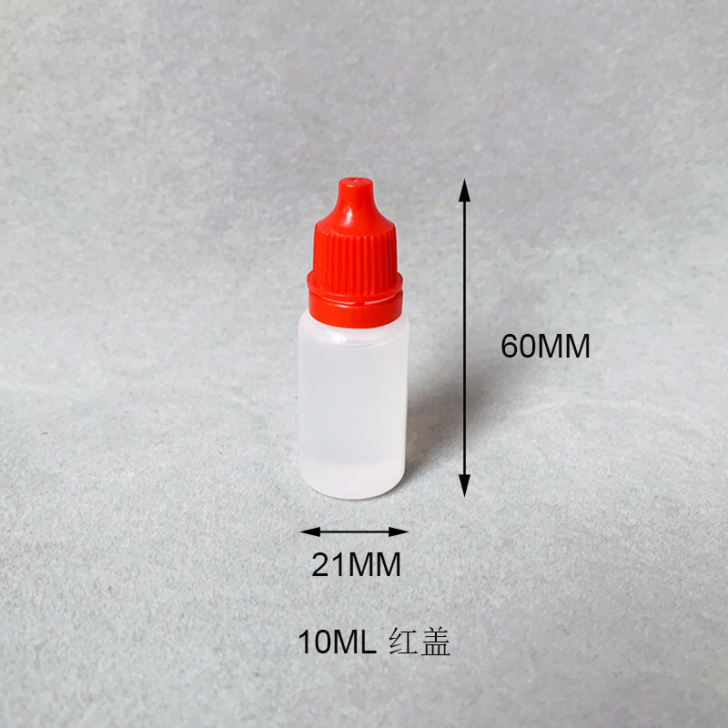 10ML knife guard oil electric clipper lubricating oil hardware tools lubricating oil electric clipper lubricating oil