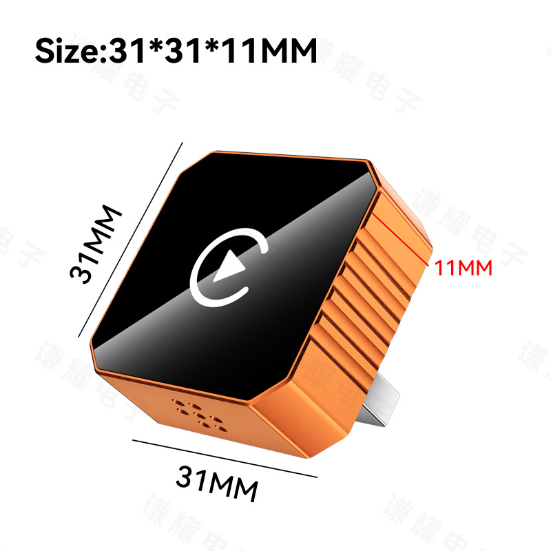 Cross-Border Wireless Caply Box Orange 2in1 Smart Car Interconnection Module Android Autocarplay Box