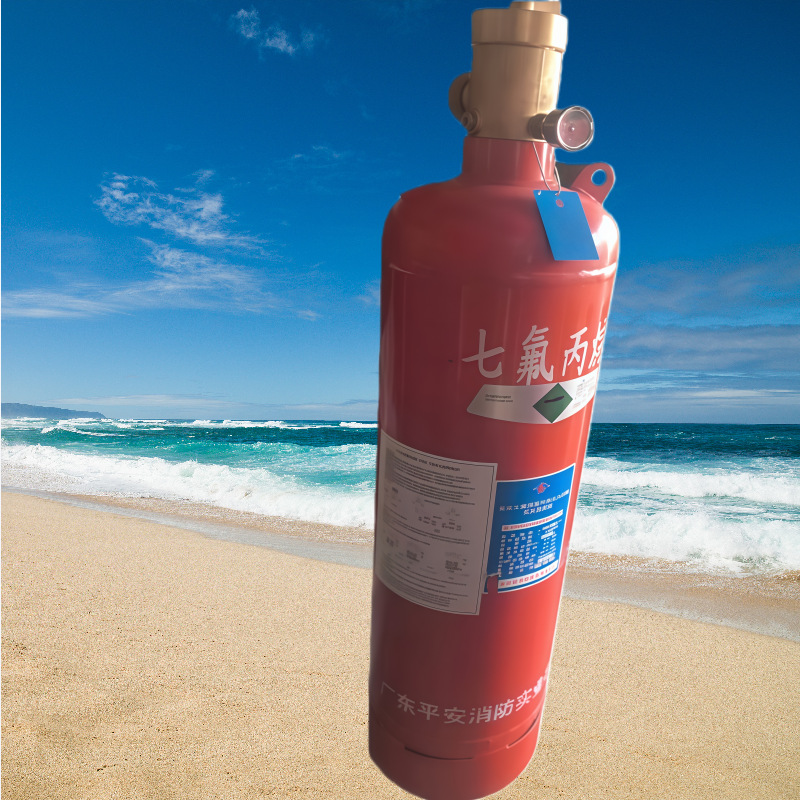 Guangdong Gui'An Heptafluoropropane Fire Extinguisher Refill Portable Mjz/2Kg3Kg4Kg5Kg Gas Fire Extinguisher