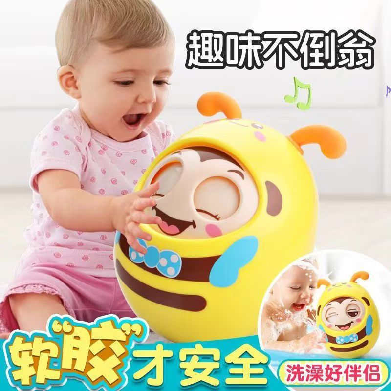 Baby Toy Tumbler Nodding Doll Early Education Educational 0-1 Year Old Music Toy Baby Chewable Toy