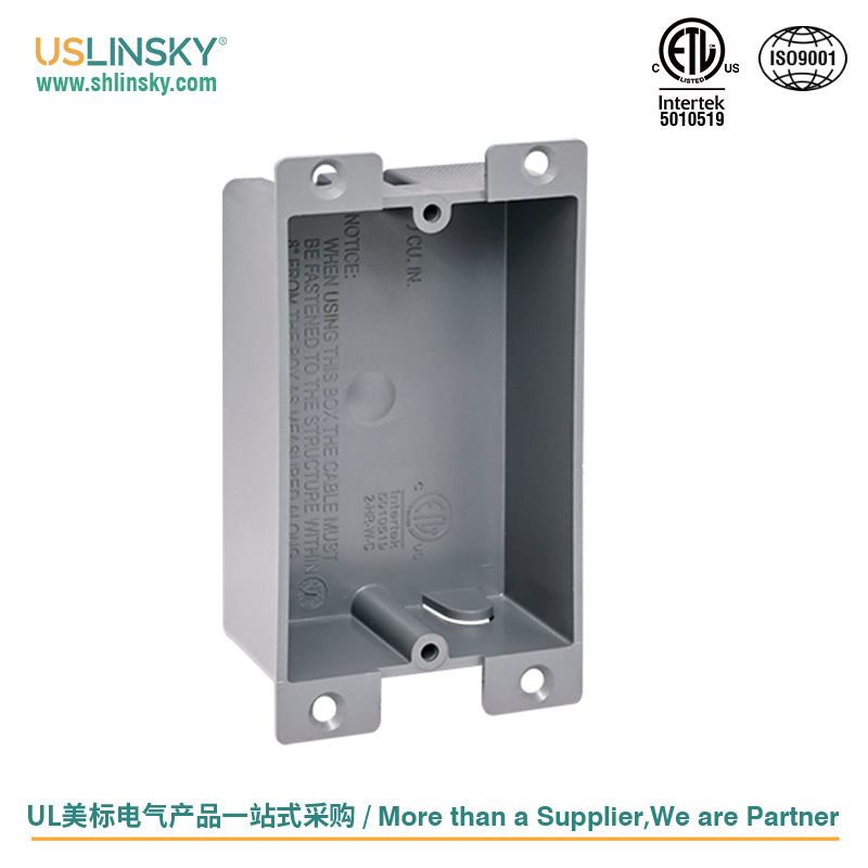 Uslinsky Lingtian пластиковый соединительный короб домашний соединительный короб ETL сертифицированный PPO PVC пластиковый соединительный короб