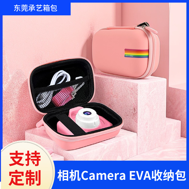 Индивидуальная сумка для косметики для детской цифровой камеры, упаковка для спортивной камеры для активного отдыха