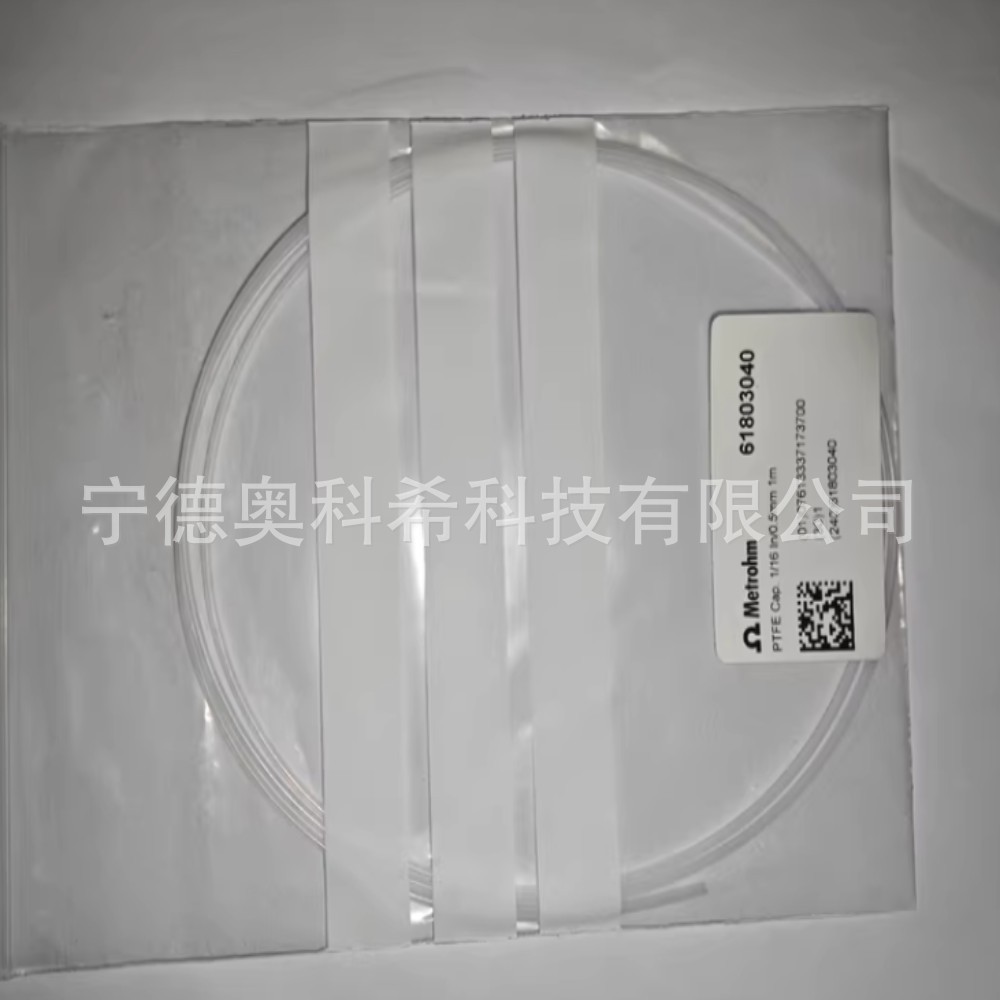 Thermo Fisher Peek Tube 61831100 Pipeline 61803020 61803040 Negotiable Price