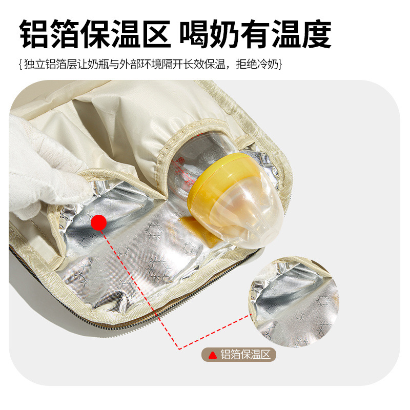 New Mummy Bag Backpack Large Capacity Multifunctional Maternal and Baby Bag Lightweight High-end Mother Travel Backpack