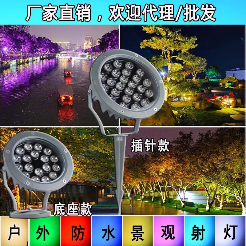 Светодиодные садовые огни Guangqi, напольные лампы, водонепроницаемые напольные лампы для газона, садовые огни, огни для двора, напольные лампы