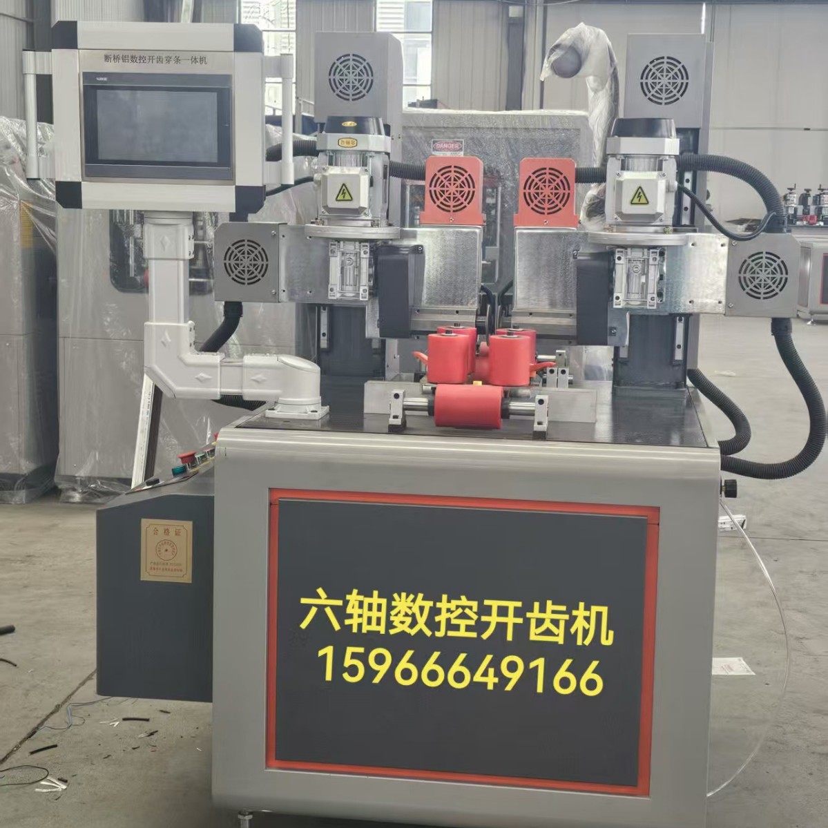 Integrated Machine for Opening Slots and Inserting Strips in Aluminum Profiles Cnc Integrated Slotting and Inserting Machine Aluminum Alloy Door and Window Equipment
