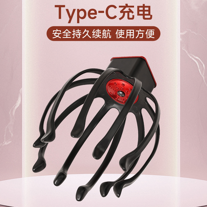 Head Vibration Scalp Dredging and Relaxation Massager to Aid Sleep Octopus Fully Automatic Multi-Dimensional Electric Massager