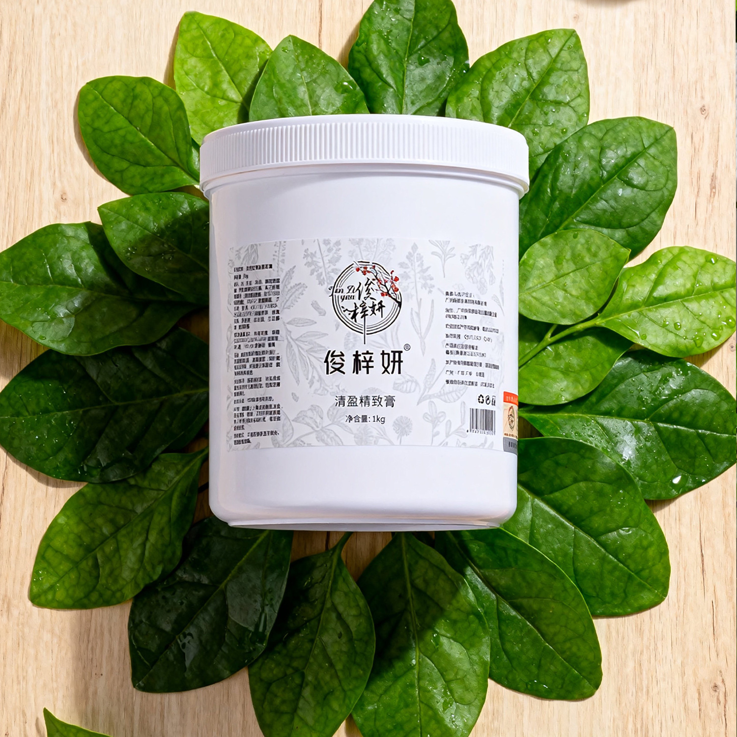 White Shaping Micro-Heat Cream for Health Centers and Beauty Salons, 200g, Deep Firming for Waist and Abdomen, Suitable for Whole Body Use