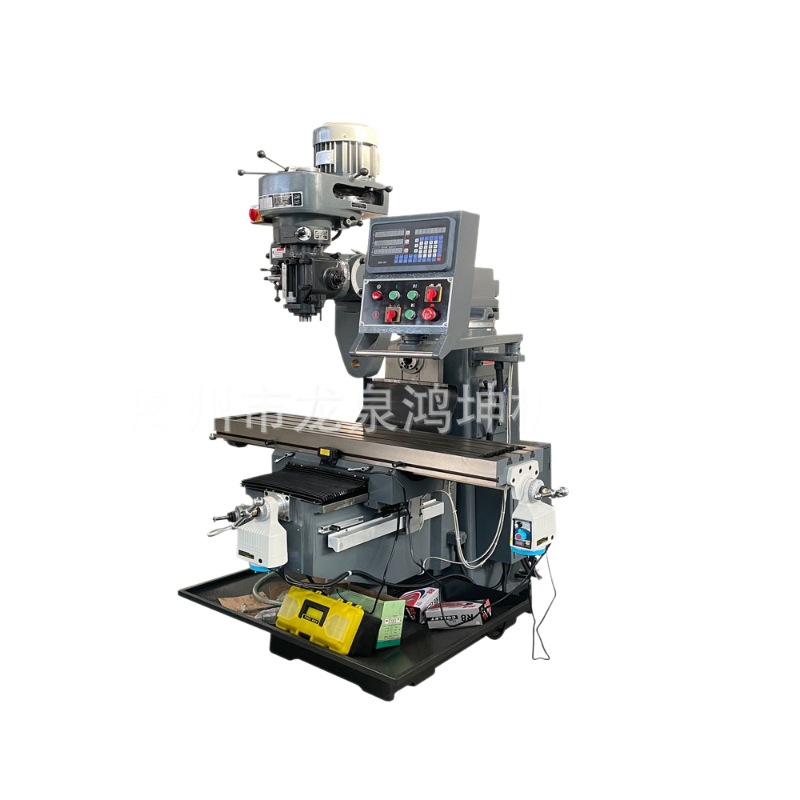 M5W Turret Milling Machine Automatic Milling and Tapping Integrated Machine with Adjustable Table High-Precision Vertical and Horizontal Dual-Use X6330W Turret Milling Machine
