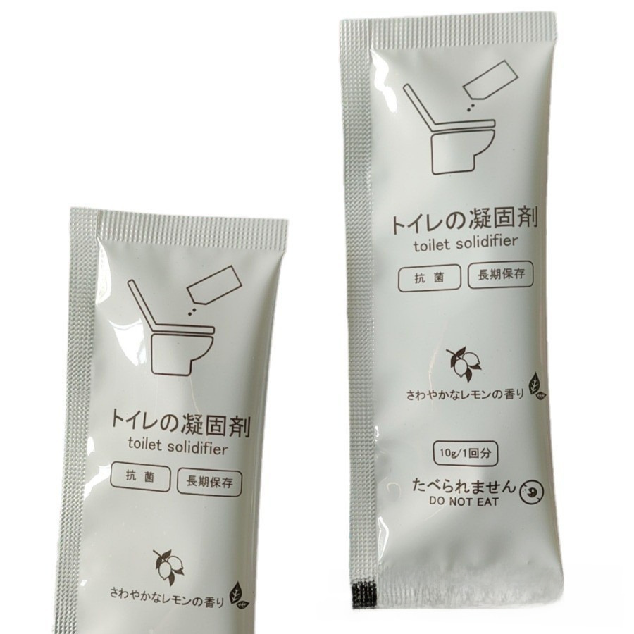 Degradable simple toilet urine coagulant urine curing portable urine coagulant mobile toilet coagulant