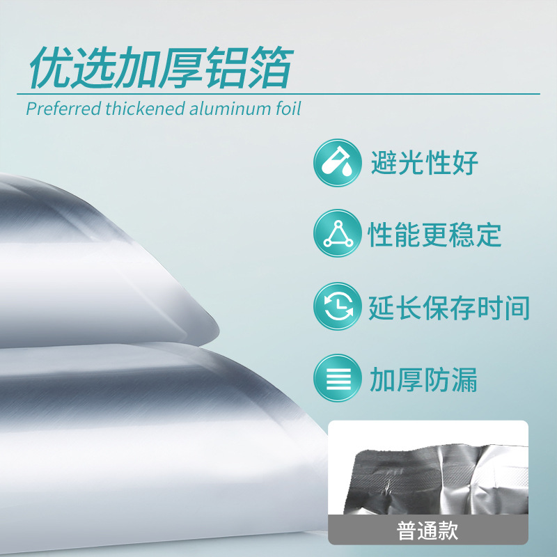 Labshark aluminum foil gas collection bag PP single and double valve gas sampling bag collection gas storage gas collection bag laboratory