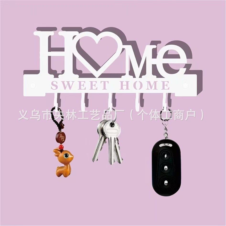 Simple Key Wall Hook Wall Decoration Wrought Iron Shelf Hook Coat Hook Storage Home Decor Accessories