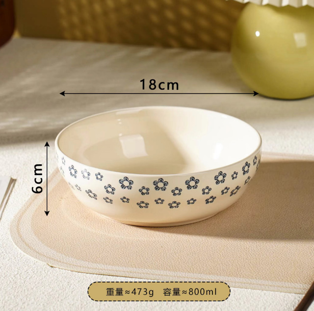 Advanced Ins Simple Blue Duo New Type Series Oval Disc Rice Bowl Salah Bowl Dessert Bowl Rice Bowl