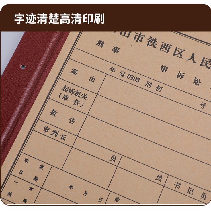 Manufacturer's File Bag Kraft Paper A4 File Bag Printing Design Contract Bag File Folder