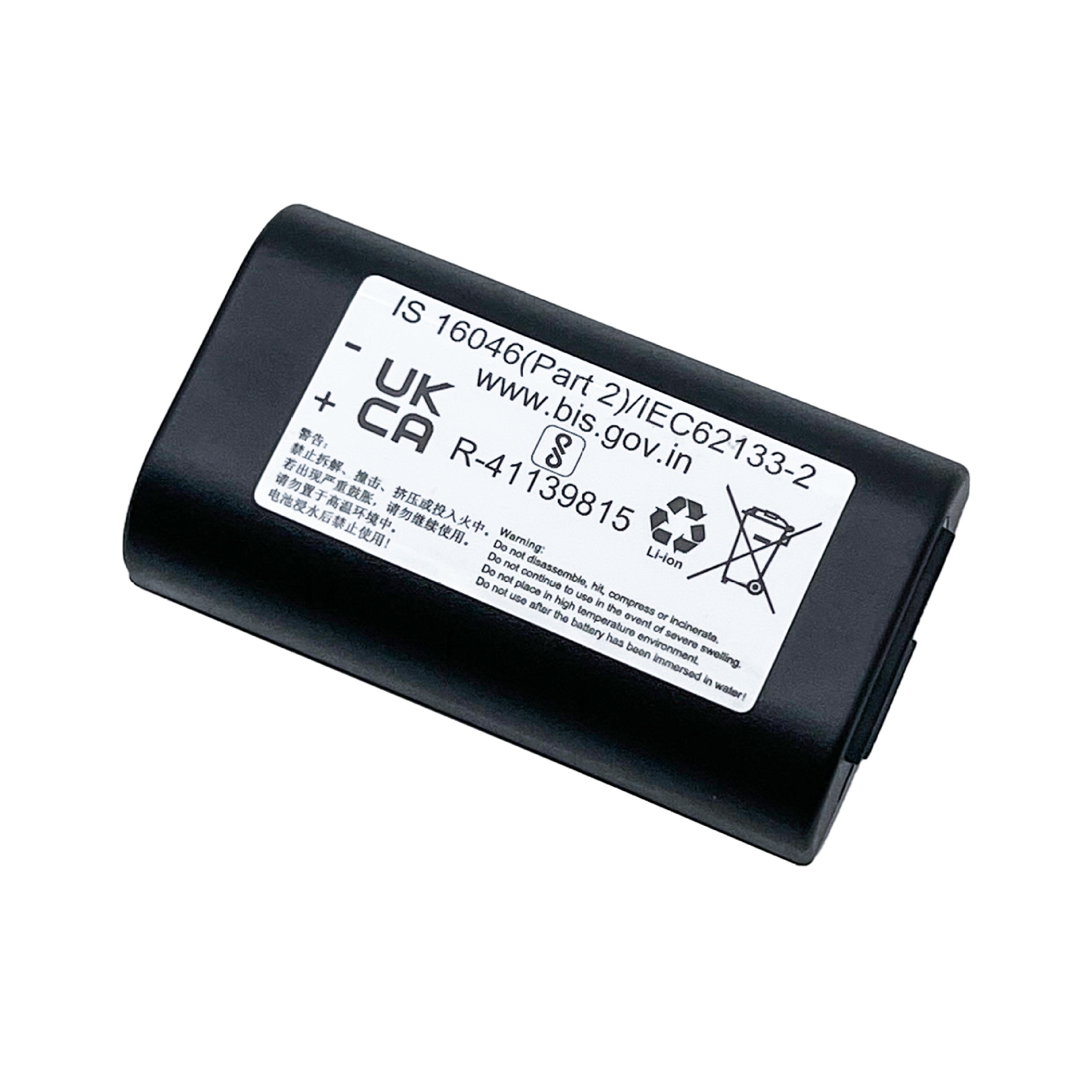 Original New Dymo Rhino 5200 Delta Pl200 Printer Battery S0895840 W002856