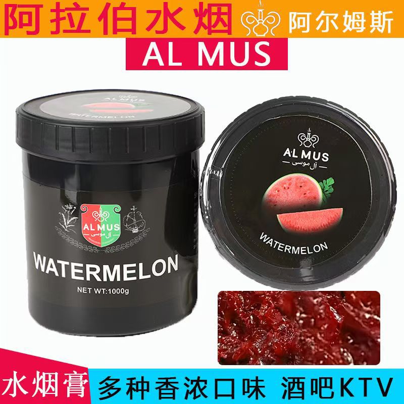Арабский крем для кальяна 1000г Импортированный из Дубая Alms фруктовый крем для кальяна