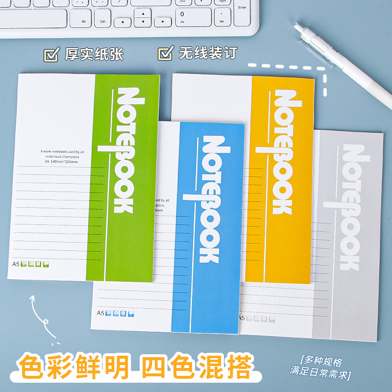 a5 office soft copy notebook 60 pages meeting thickened notepad student diary soft copy stationery wholesale