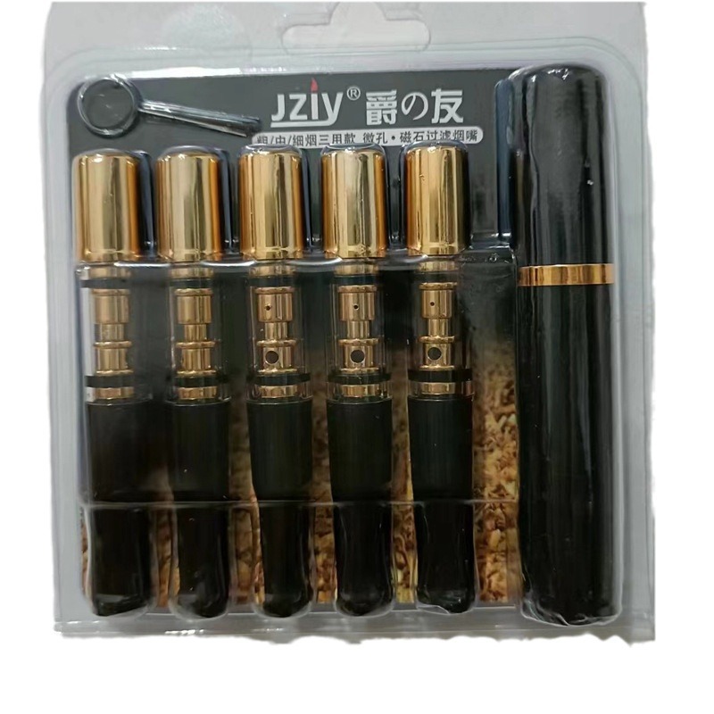 Cigarette Filter Cigarette Filter Men's Circulating Type Washable Coarse, Medium and Fine Three-Use Smoking Filter Yj169