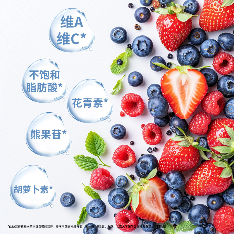 Fangguang infant fruit puree baby fruit puree fruit puree prune puree vegetable puree children's complementary food puree yogurt puree