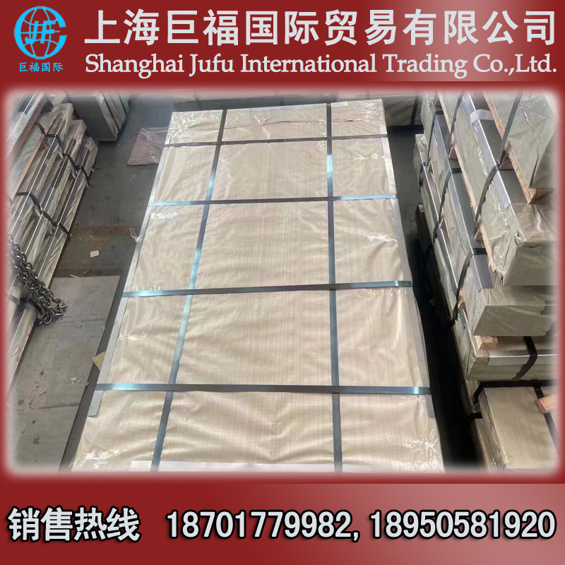 Baosteel Cold Rolled Coil/Dc01 Cold Rolled Sheet/Cold Rolled Steel Strip -Thickness 1.0Mm*1000*C