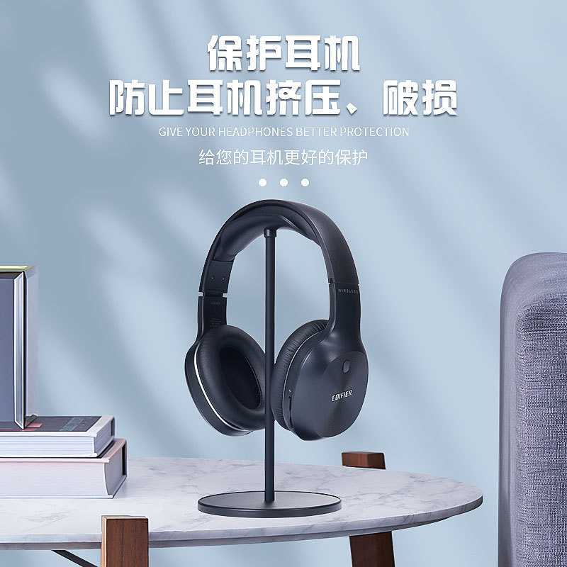Cross-Border Popular Headphone Stand Universal Hanger E-Sports Desktop Display Stand Detachable Gift Headphone Stand
