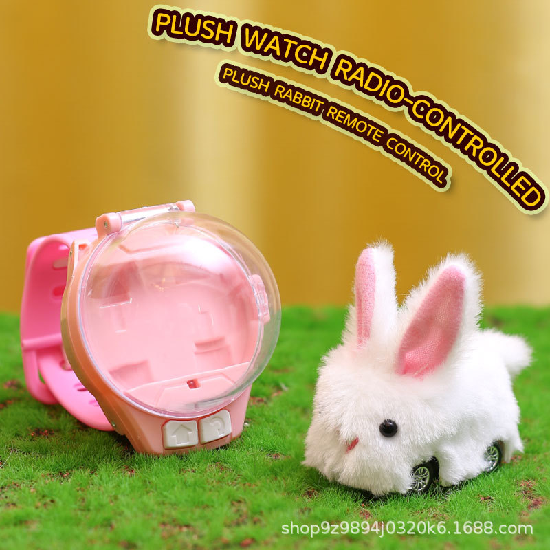 Детские часы радиоуправляемая машина мини мягкая игрушечная машина мини капибара оптовая продажа