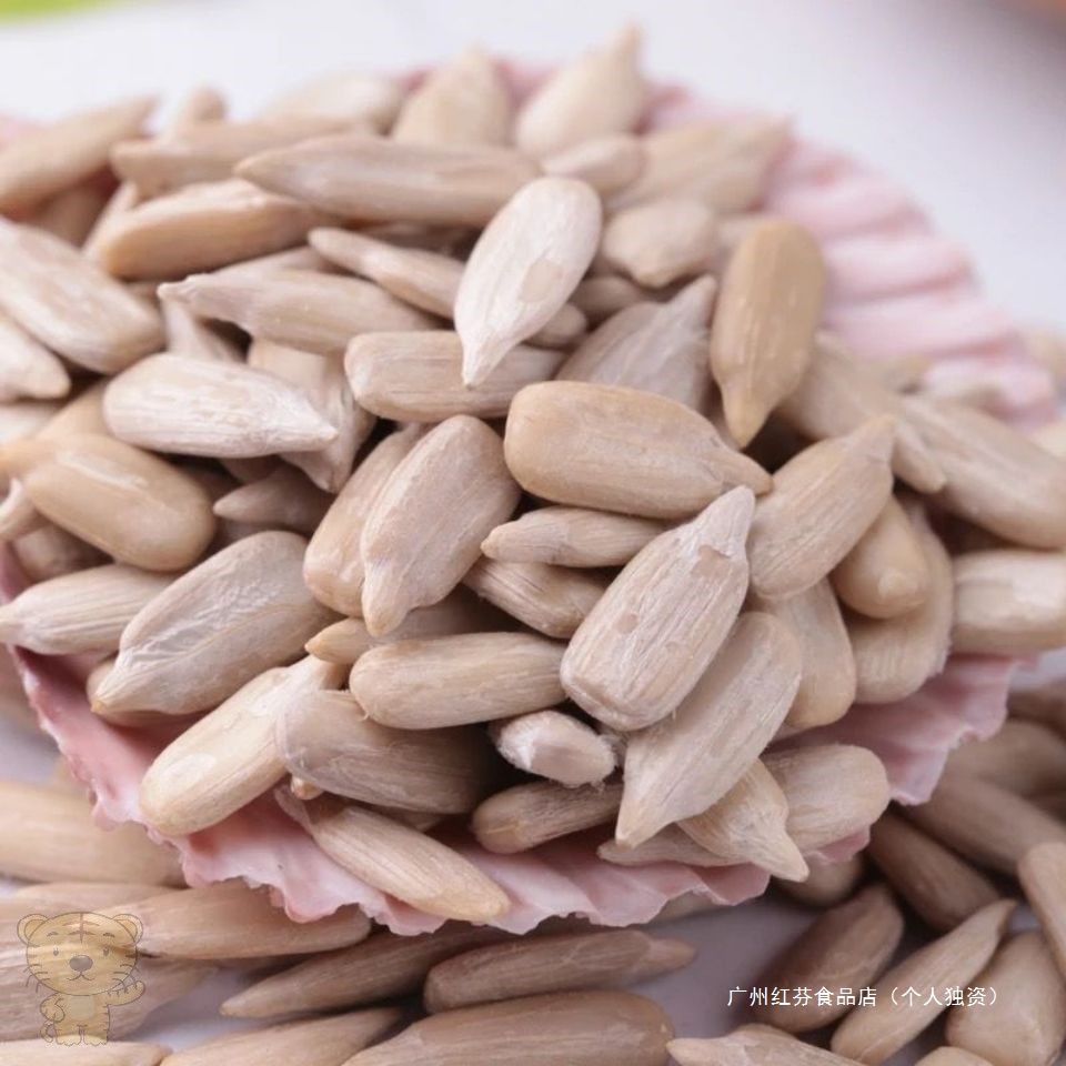Семена подсолнуха, жареные семена подсолнуха, свежеприготовленные сырые семена подсолнуха, семена подсолнуха, для экстракции масла, ингредиенты для выпечки, рис, семена подсолнуха, комнатная температура