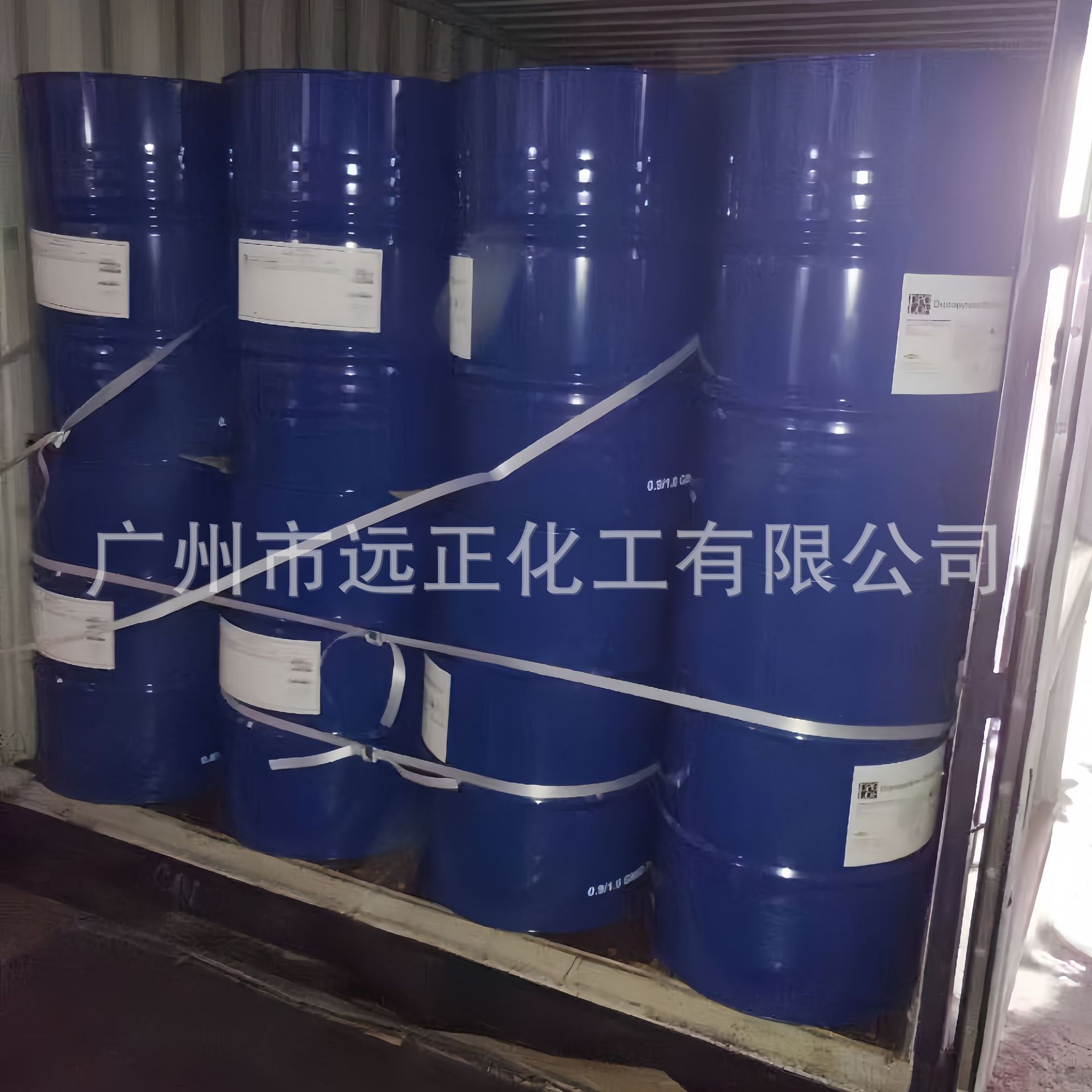 Dimethyl Propyl Glycol Dpm Dimethyl Propyl Glycol Methyl Ether Paint Aromatherapy Solvent Industrial Cleaning Coupling Agent