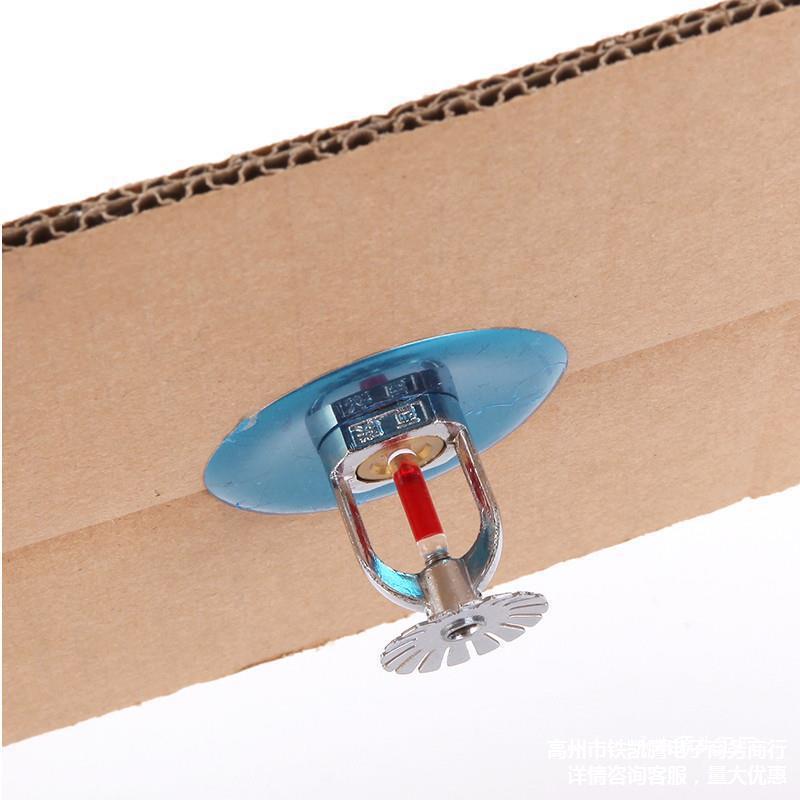 Fire Inspection Drill 68-Degree Ceiling Sprinkler Head Teaching Sprinkler Head down Spray Smoke Alarm