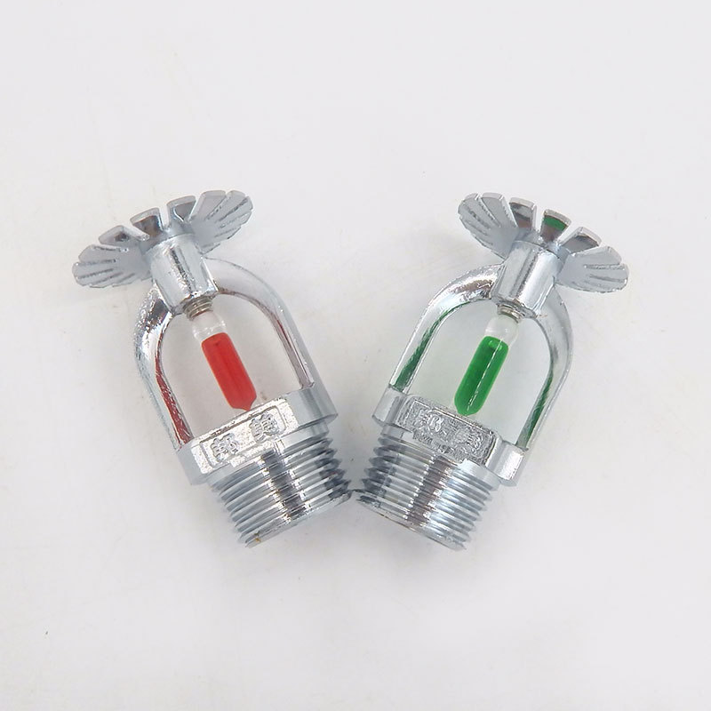 4 points 6 points vertical rapid response fire sprinkler spray head spray up and down spray side hidden 68 degree fire sprinkler