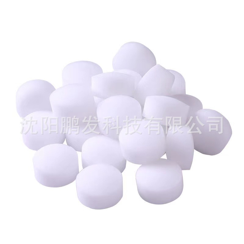 Aquarium salt disinfection special aquarium for ornamental fish koi sterilization salt cold water ball salt salt for fish culture sea salt tablets